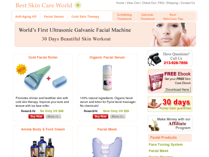www.bestskincareworld.com