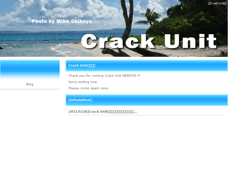 www.crack-unit.com