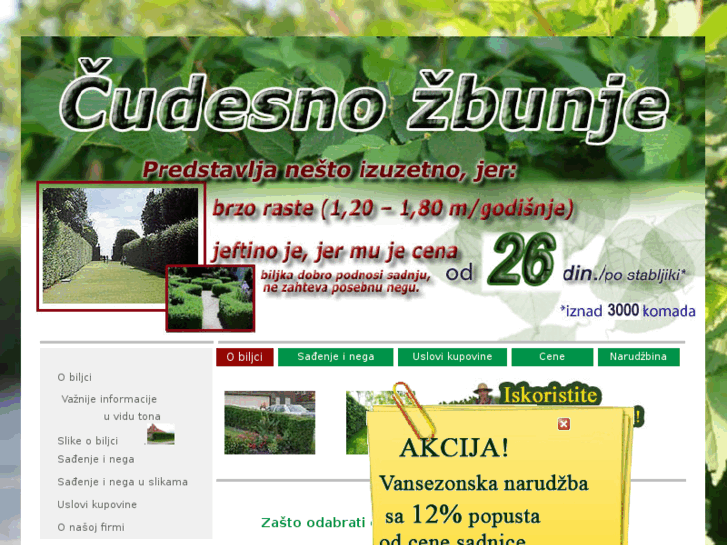 www.cudesna-zivaograda.rs