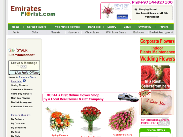 www.emiratesflorist.com