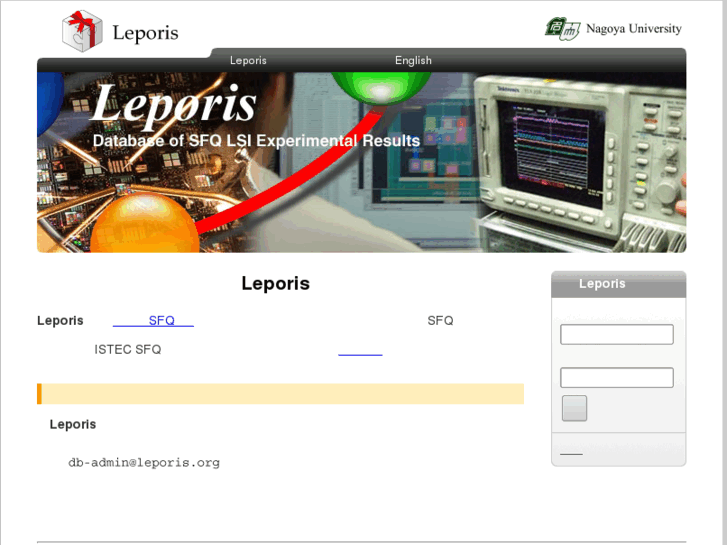 www.leporis.org