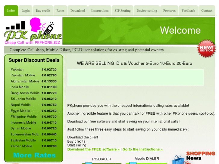www.pkphone.biz