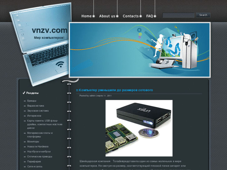 www.vnzv.com