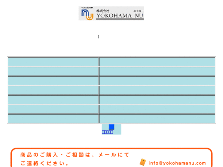 www.yokohamanu.com