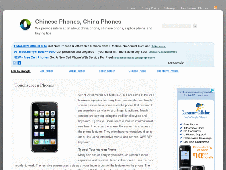 www.chinesephones.org