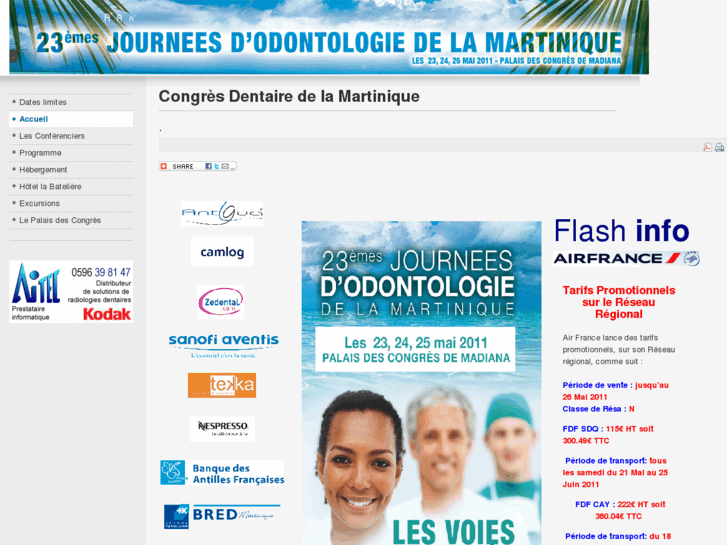 www.congresdentairemartinique.fr