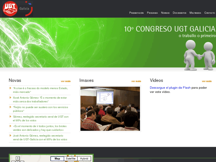 www.congresougtgalicia.org