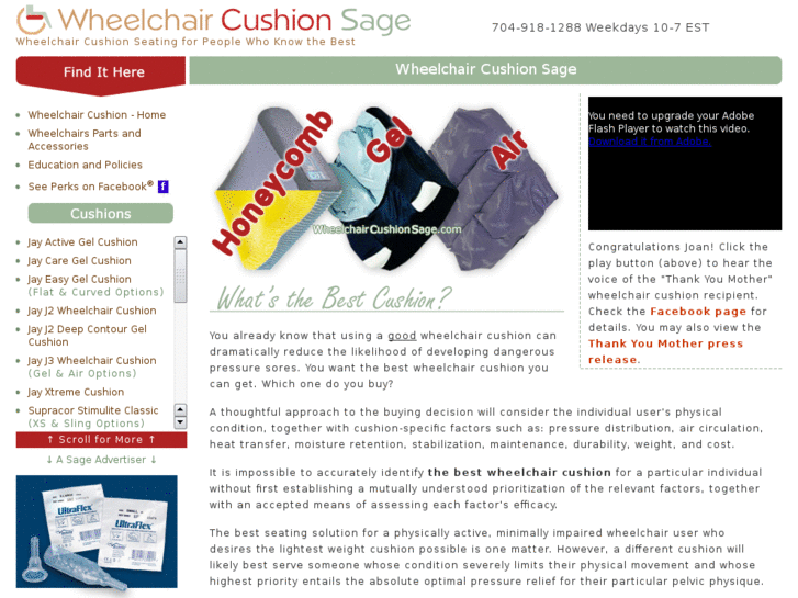 www.cushionsage.com