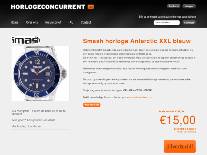 www.horlogeconcurrent.nl