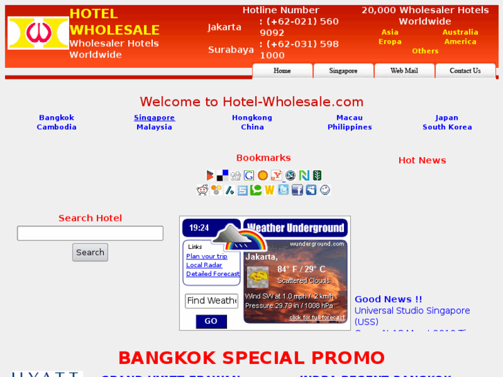 www.hotel-wholesale.com