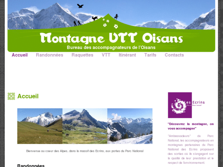 www.montagne-vtt-oisans.com