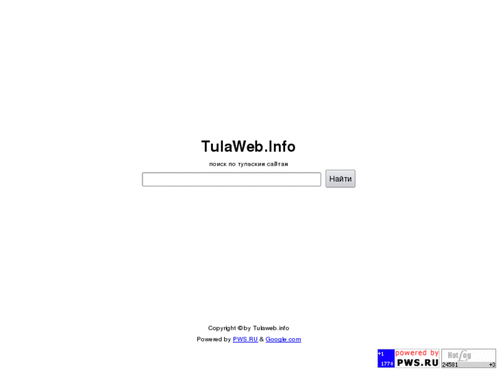 www.tulaweb.info