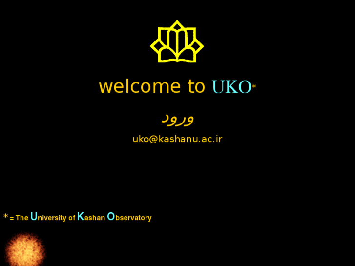 www.uko.ir