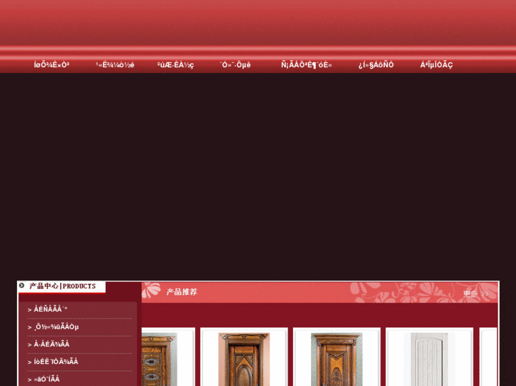 www.chpaiya.com
