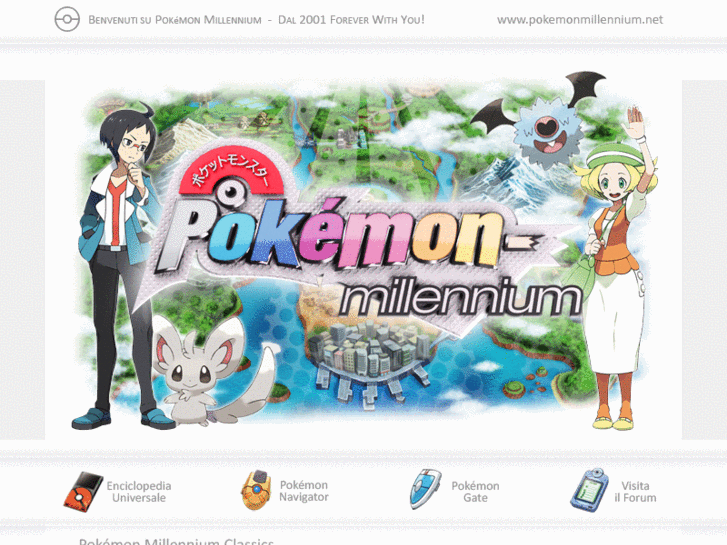 www.pokemonmillennium.net