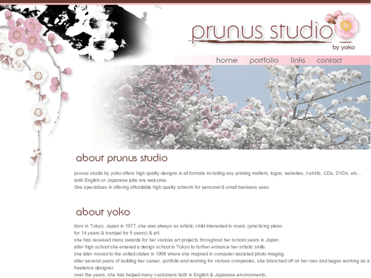 www.prunus-studio.com