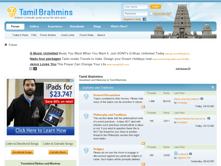 www.brahminsworld.com