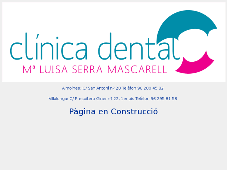 www.clinicadentalserra.com