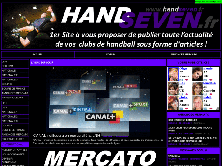 www.handseven.fr