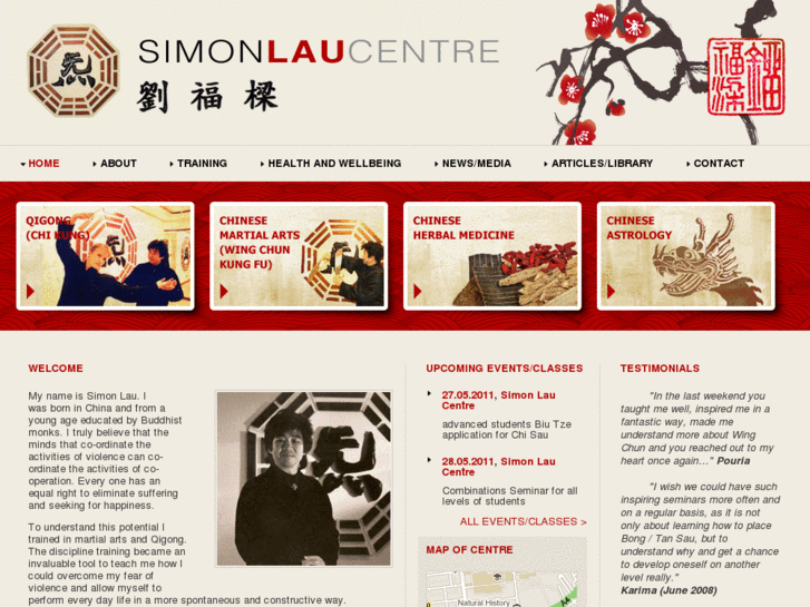 www.simonlaucentre.com