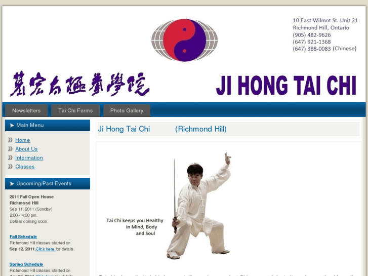 www.taichi.ca
