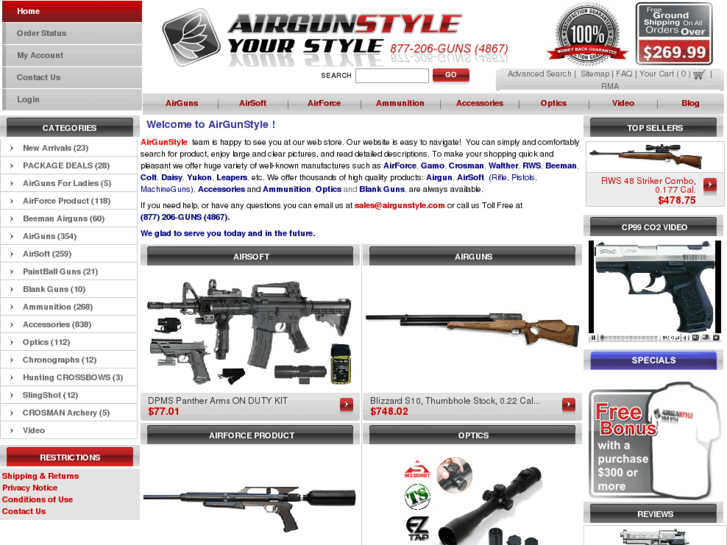 www.airgunstyle.com