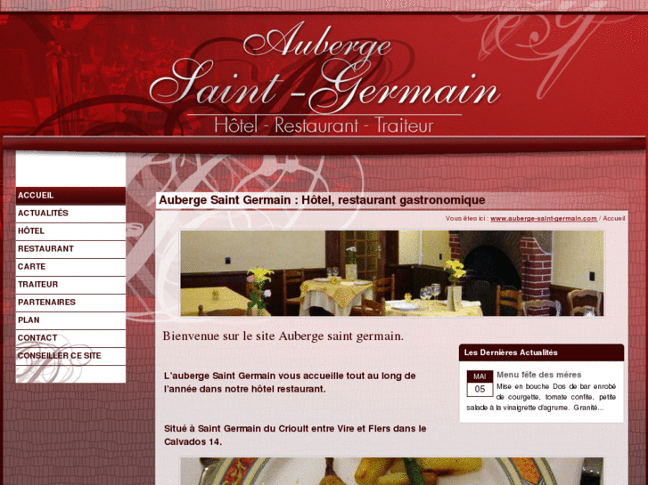 www.auberge-saint-germain.com