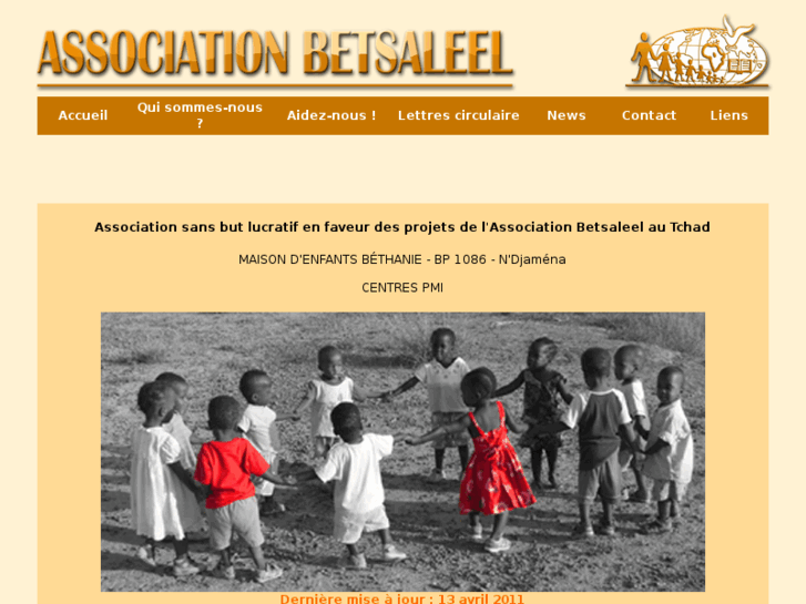 www.betsaleel.org