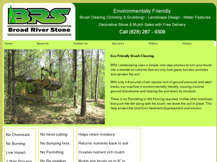 www.brslandscaping.com