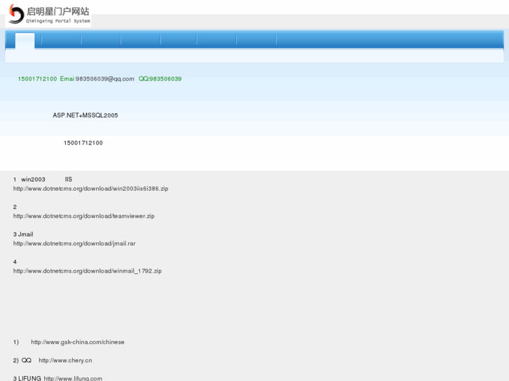 www.dotnetcms.org