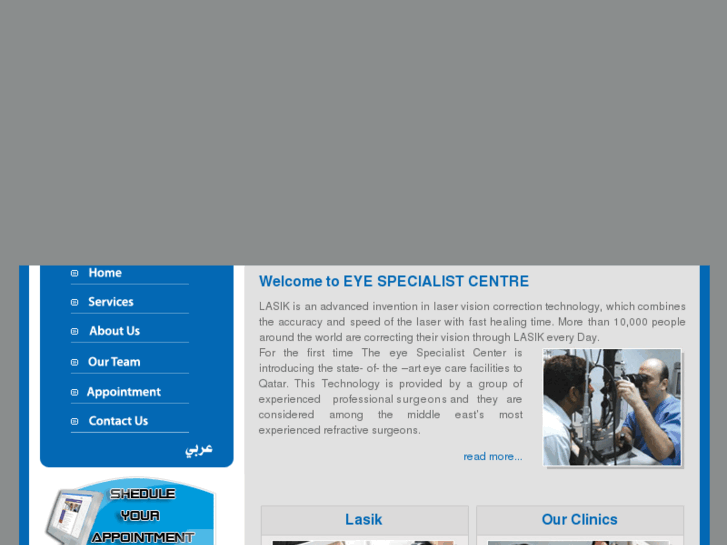 www.eyespecialistcentre.com