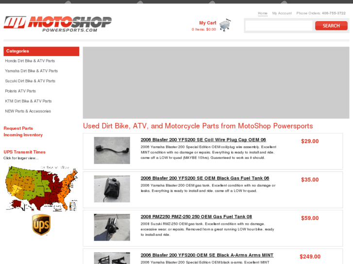 www.motoshoppowersports.com