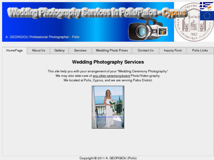 www.polis-wedding.com