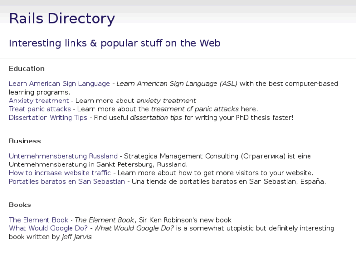 www.railsdirectory.org