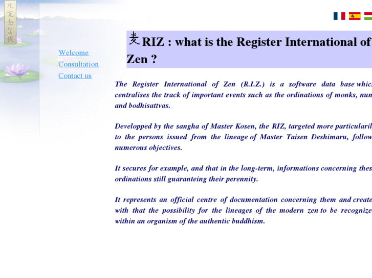 www.zen-riz.com