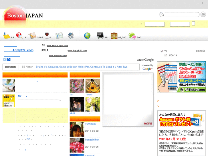 www.boston-japan.com