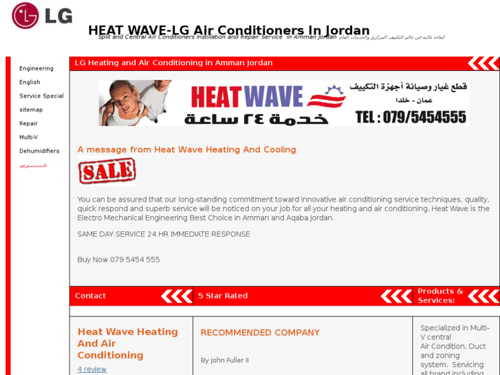 www.heatwave24.com