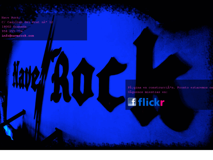 www.naverock.com