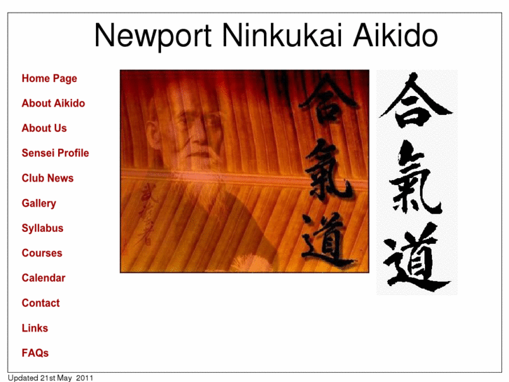 www.newport-aikido.co.uk