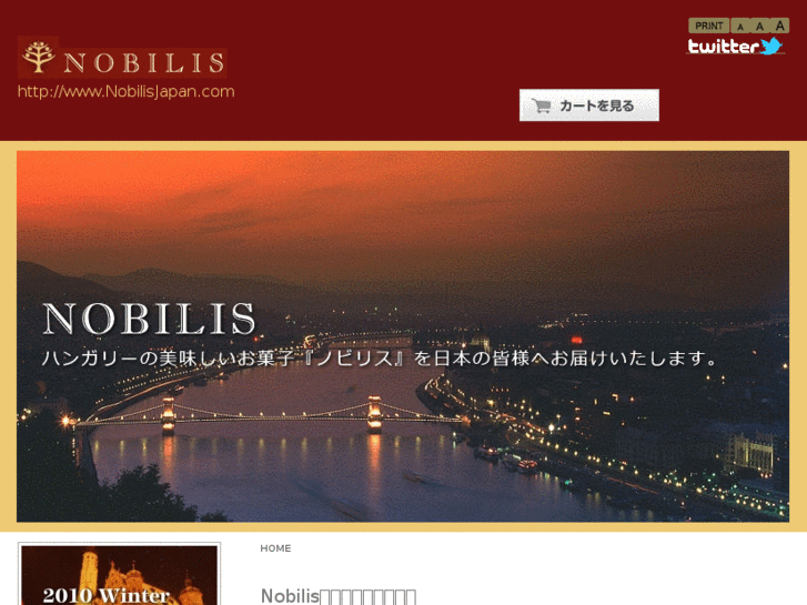 www.nobilisjapan.com