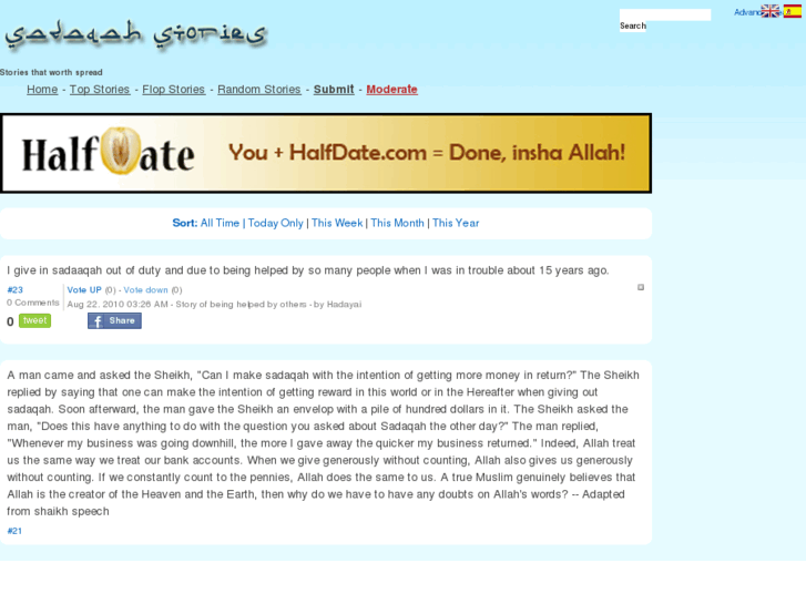 www.sadaqahstory.com