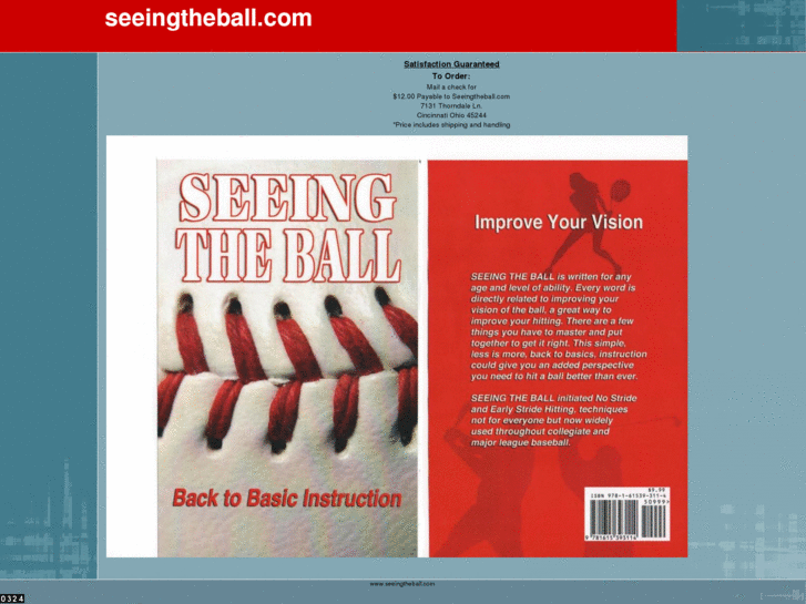 www.seeingtheball.com