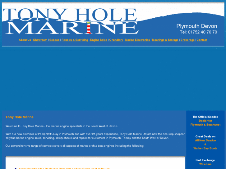 www.tonyholemarine.com