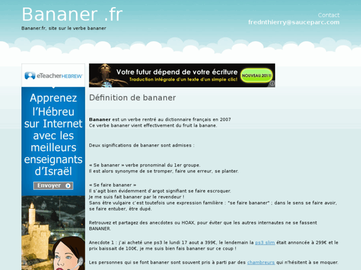 www.bananer.fr