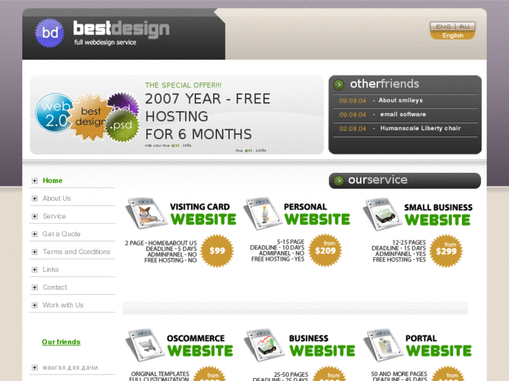 www.bestdesignstudios.com