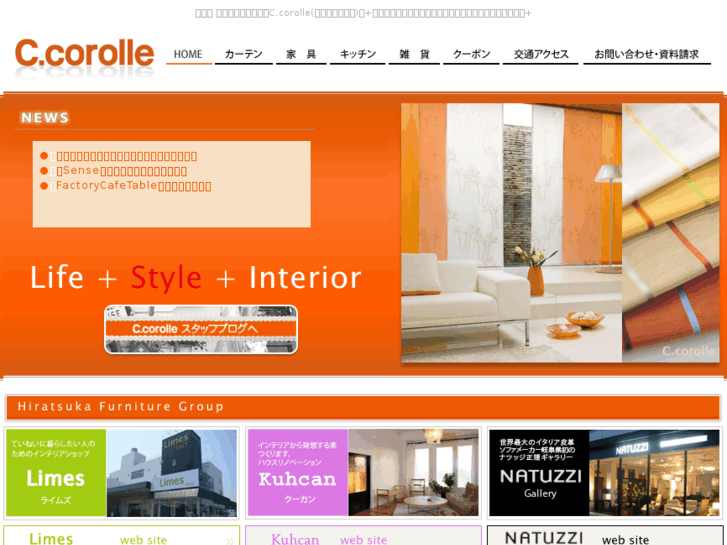 www.c-corolle.com