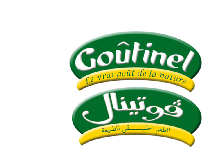 www.goutinel.com