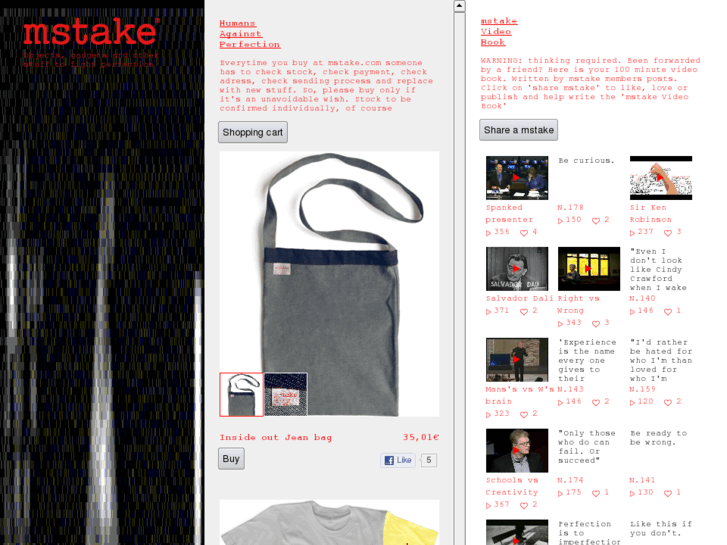 www.mstake.net