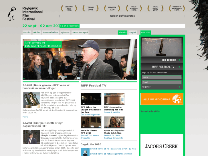 www.reykjavikfilmfestival.com