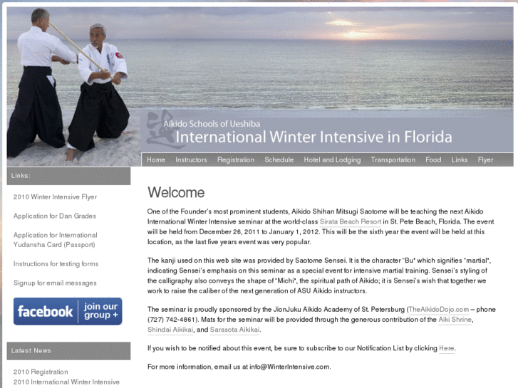 www.winterintensive.com